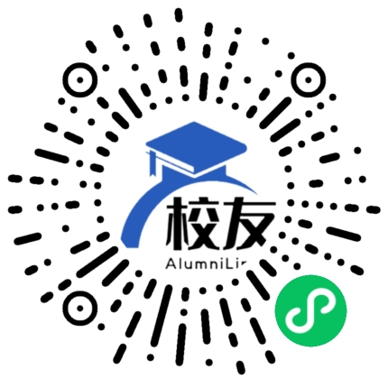 崇州一中校友通,校友会