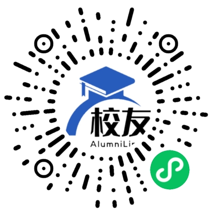 哈尔滨电力职业技术学院校友通,校友会