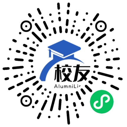 湘潭电机厂子弟中学校友通,校友会