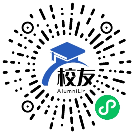 江川县雄关乡中学校友通,校友会