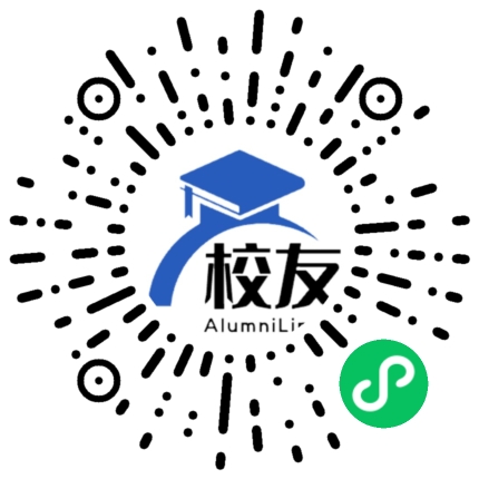 马关县马白镇文华中学校友通,校友会
