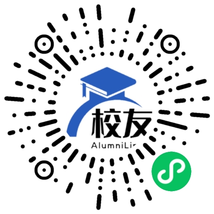 三台县潼川中学校友通,校友会