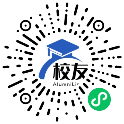 保定理工学院校友通,校友会