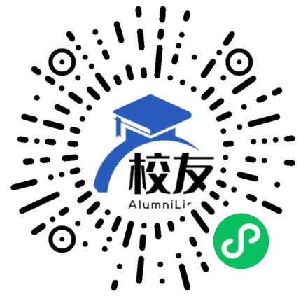 沈阳市志成中学校友通,校友会