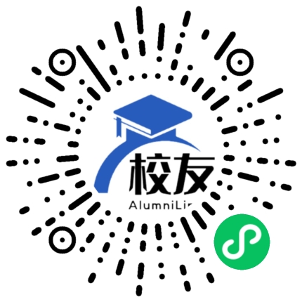 重庆市北碚区柳荫中学校友通,校友会
