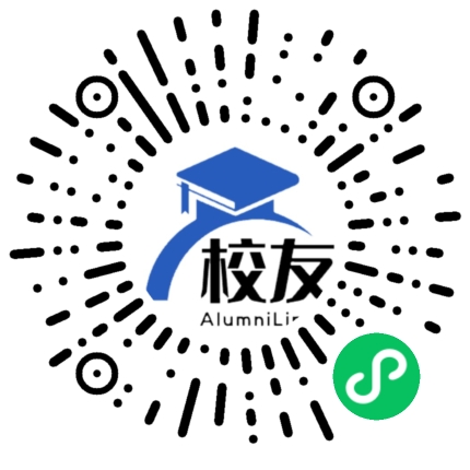 博罗县三乡中学校友通,校友会