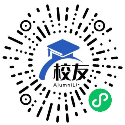 庆元中学校友通,校友会