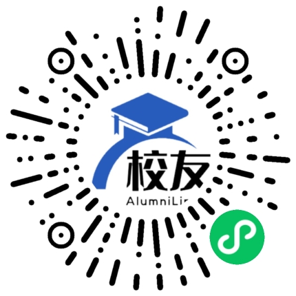 广西藤县中学校友通，校友会