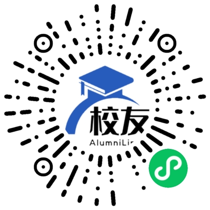普宁市高埔中学校友通,校友会