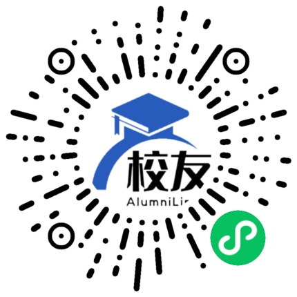 常熟市浒浦中学校友通,校友会