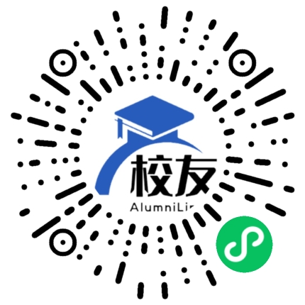 易门县方屯中学校友通,校友会