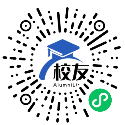 会泽县五星乡中学校友通,校友会