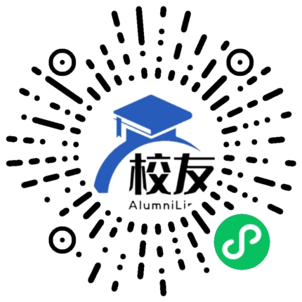 新乡工程学院校友通,校友会