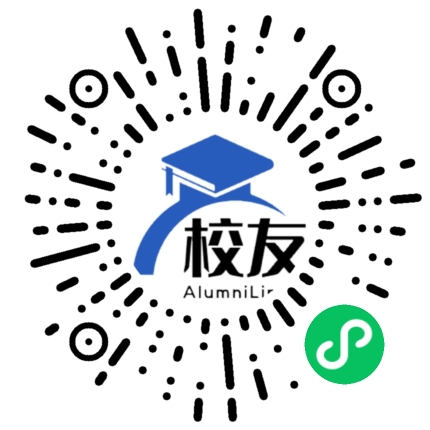 营山县回龙中学校友通,校友会