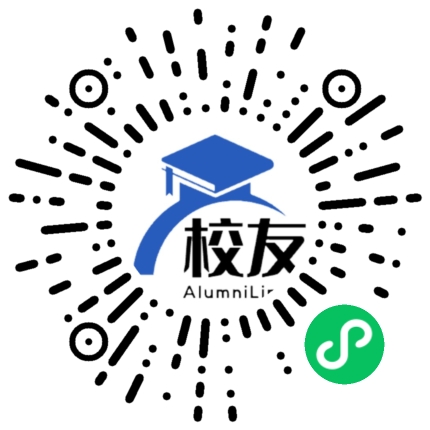 麻城市第三中学校友通,校友会
