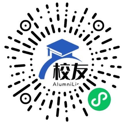 杭州市塘栖中学校友通，校友会