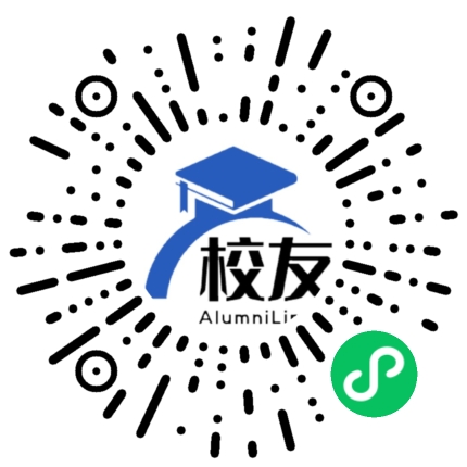 贵州省都匀市杨柳街中学校友通,校友会