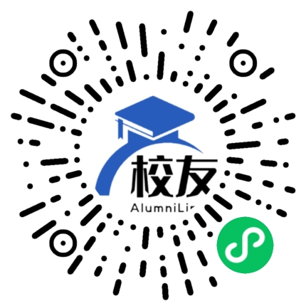 徐州市第三十六中学校友通,校友会