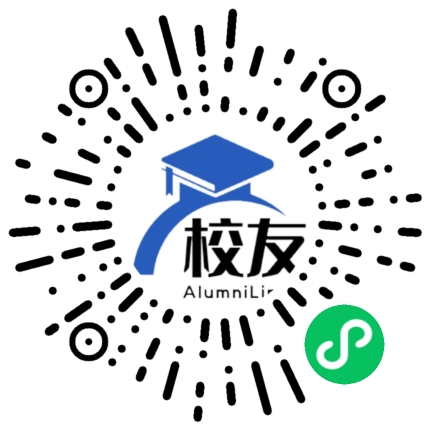 崇州市上元乡中学校友通,校友会