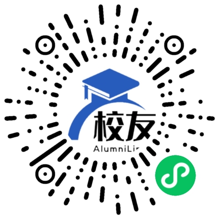 河南财政金融学院校友通,校友会