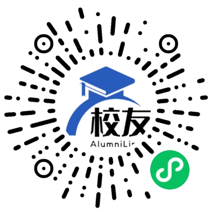 上海市廊下中学校友通,校友会