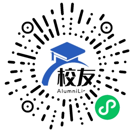 雷波县南田乡中学校友通,校友会