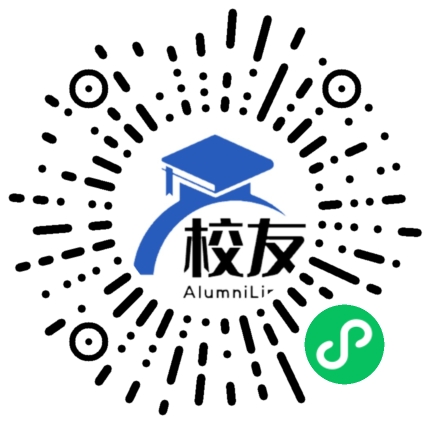 河南理工大学校友通,校友会