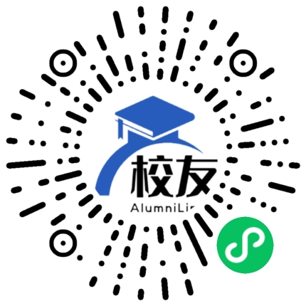 陇川县清平中学校友通,校友会