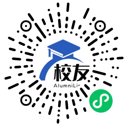 镇远县江古中学校友通,校友会
