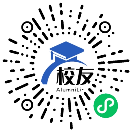 麻江县下司民族中学校友通,校友会