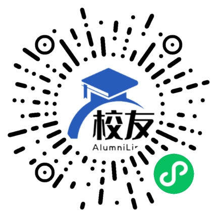 陕西理工大学校友通,校友会