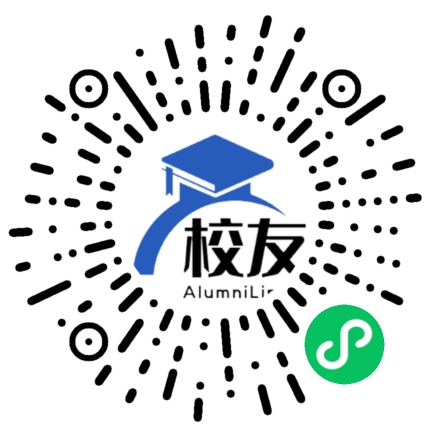大理市下关第四中学校友通,校友会