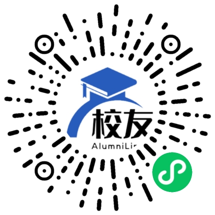 高平市第二中学校友通,校友会