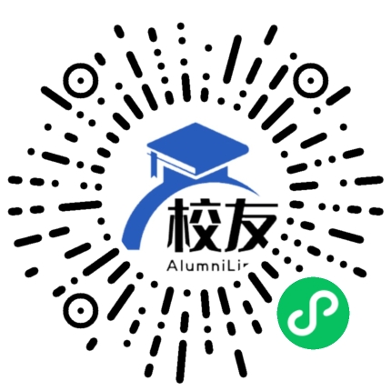 增城市荔城中学校友通,校友会