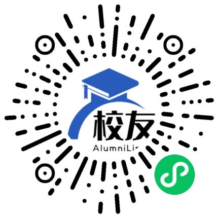 武汉市四美塘中学校友通,校友会