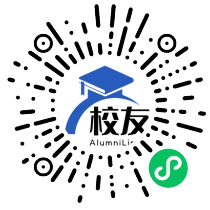 南川市小河中学校友通,校友会