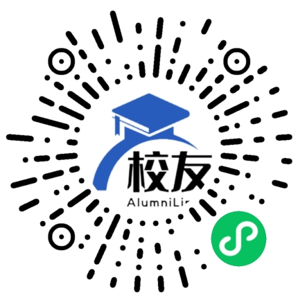 彝良县小草坝中学校友通,校友会