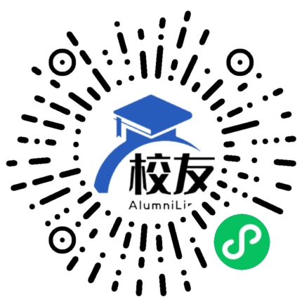 广西教育学院校友通,校友会