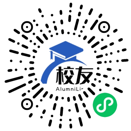 江汉艺术职业学院校友通,校友会