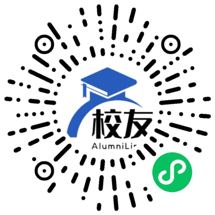 香港树仁大学校友通,校友会