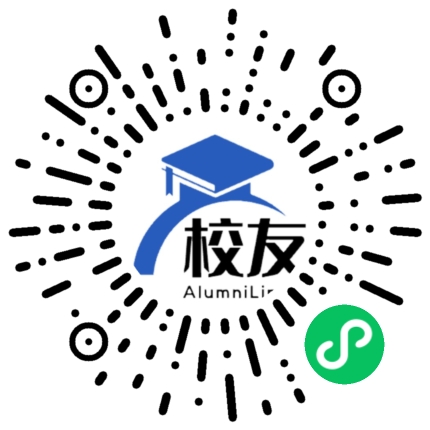 山东药品食品职业学院校友通,校友会