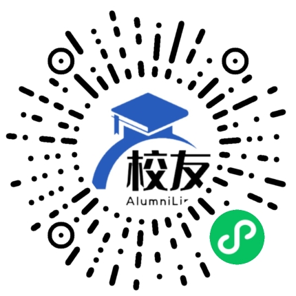 姚安县龙岗中学校友通,校友会