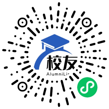 宜良县九乡民族中学校友通,校友会