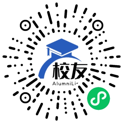 重庆两江中学校友通,校友会