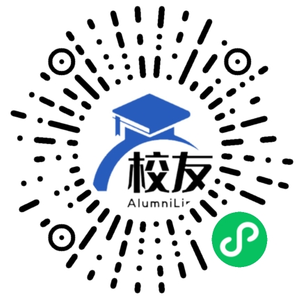 四川省岳池县第一中学校友通,校友会