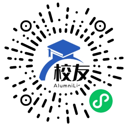 武汉市第三师范学校江夏区实验高级中学校友通,校友会