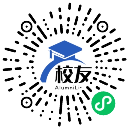 泸溪县第五中学校友通,校友会