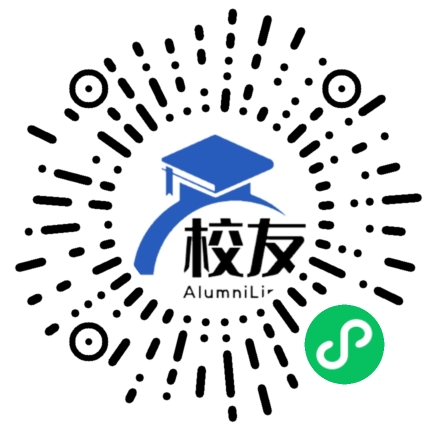 南昌八中校友通,校友会