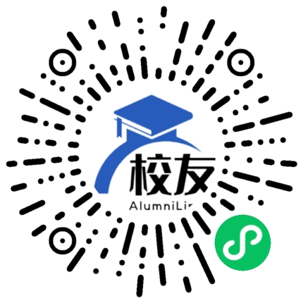 仁化县仁化中学校友通，校友会