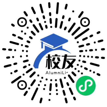 上海电影艺术职业学院校友通,校友会